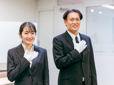 男女