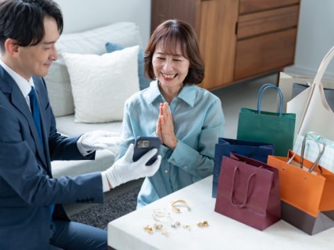 買取